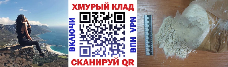 Героин гречка  Купить где  Вышний Волочёк 