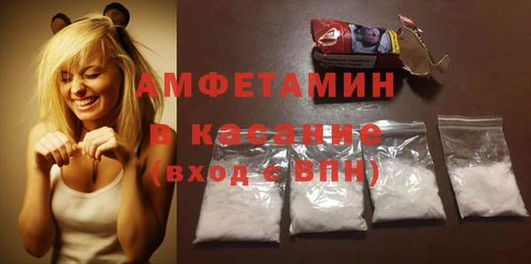 каннабис Бронницы