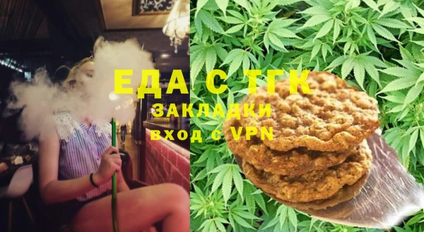 МДПВ Володарск