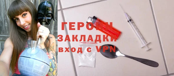 МДПВ Володарск
