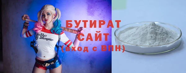 дмт Волосово