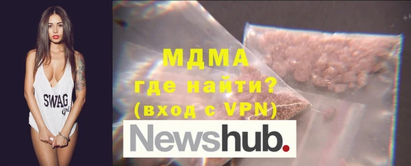 дмт Волосово