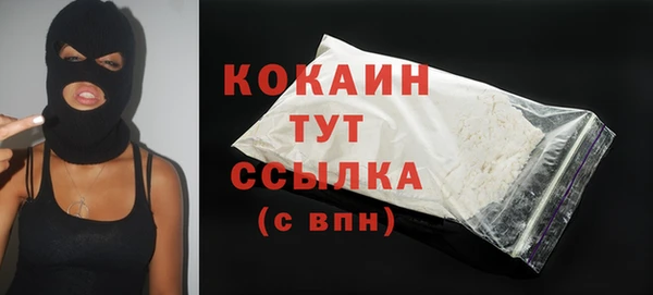 дмт Волосово