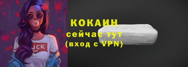 дмт Волосово