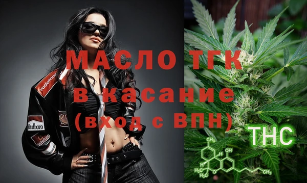 МДПВ Володарск