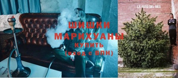 дмт Волосово