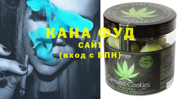 кокаин перу Бородино