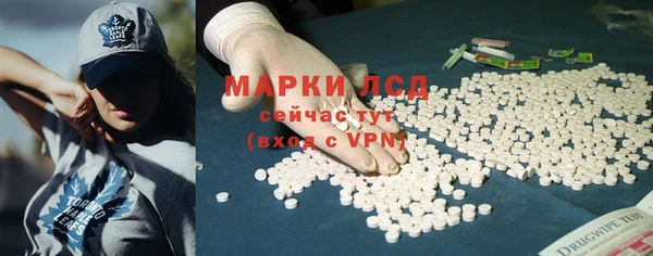 МДПВ Володарск