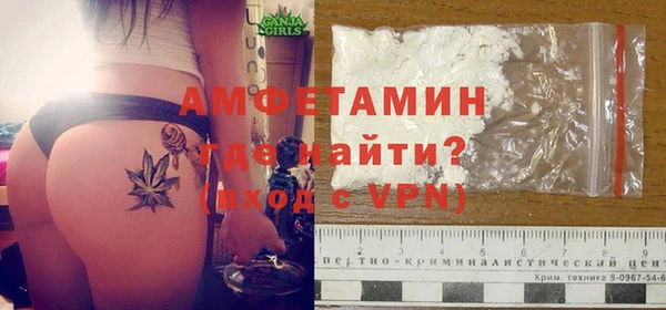 дмт Волосово