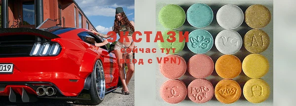 первитин Богородицк