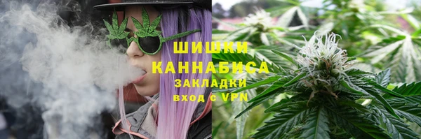 ECSTASY Бугульма